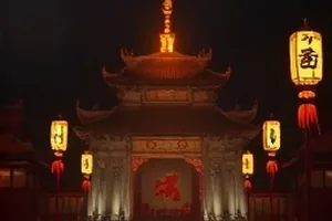 欧美影视分区目录的横向主视觉封面，蓝色调分类卡片排布